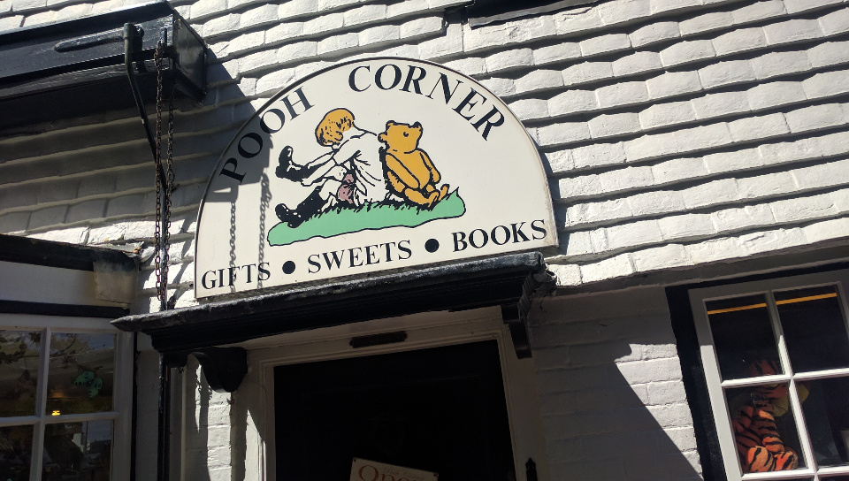 Sunday Ride: 14th August 2016