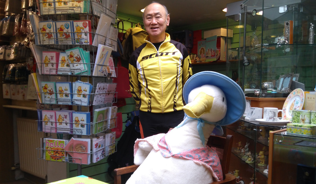 Sunday Ride: 25th March 2018